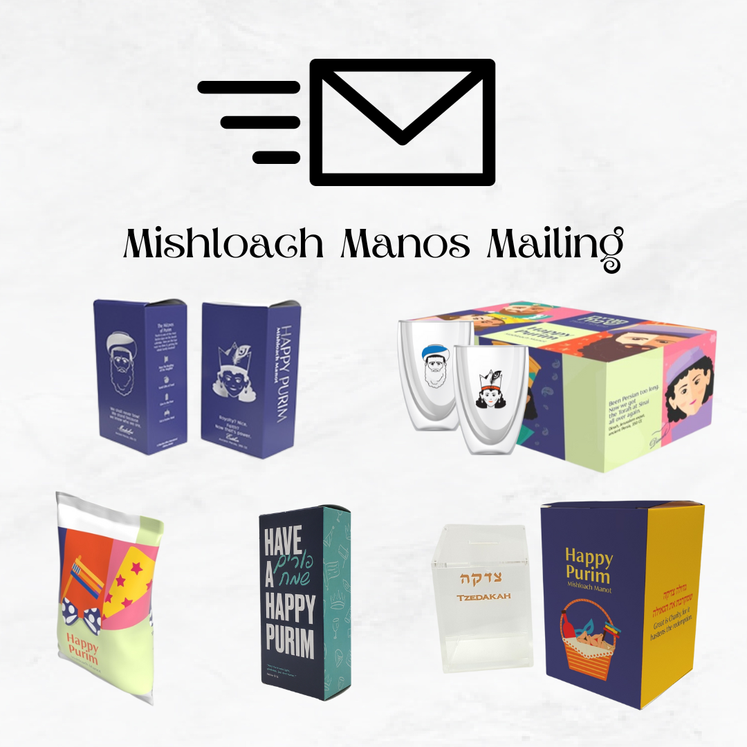 Mishloach Manos Mailing